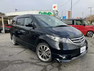 エリシオン VG Aero HDDナビP