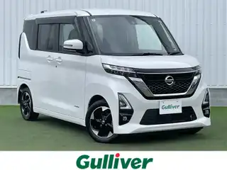ルークス ハイウェイスター X