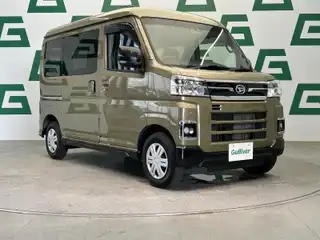 アトレー バン RS