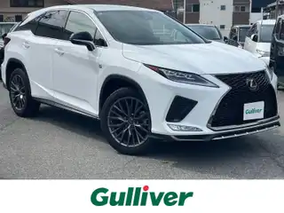 ＲＸ 300 Fスポーツ