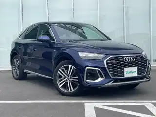 Ｑ５スポーツバック SB 40TDIクワトロ Sライン
