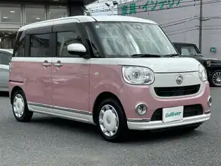ムーヴキャンバス G メイクアップ VS SAⅢ