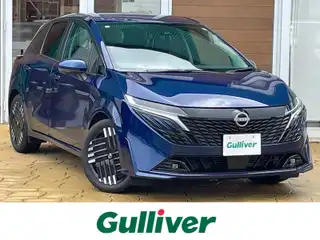 オーラ G レザーエディション