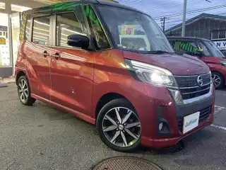 デイズルークス ハイウェイスター Gターボ