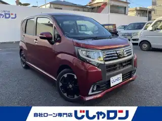 ムーヴ カスタム RS ハイパー SAⅡ