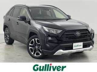 ＲＡＶ４ アドベンチャー