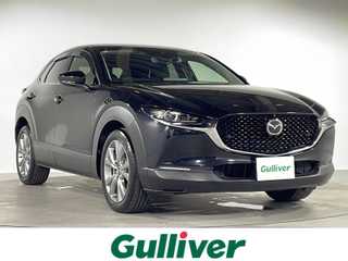 ＣＸ－３０ 20S プロアクティブツーリングセレ