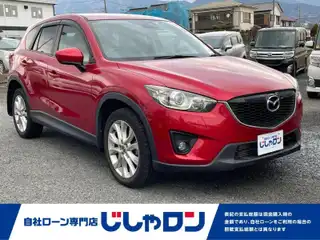 ＣＸ－５ XD Lパッケージ