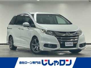 オデッセイ