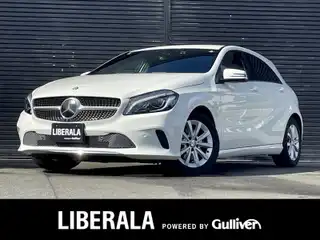 Ａ１８０