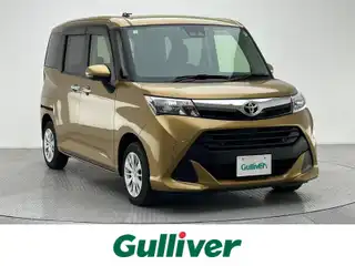 タンク G－T