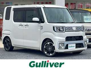 ウェイク G SA