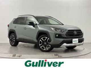 ＲＡＶ４ アドベンチャー