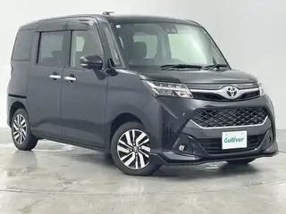 タンク カスタムG