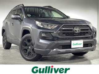 ＲＡＶ４ アドベンチャー オフロードPKG