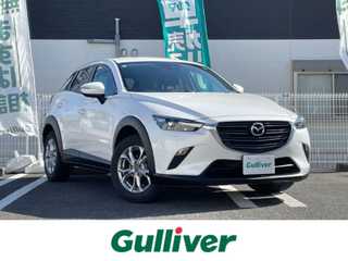 ＣＸ－３ 15S ツーリング