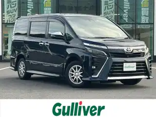 ヴォクシー ZS 煌Ⅲ
