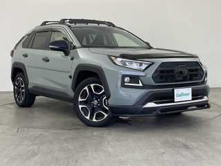 ＲＡＶ４ アドベンチャー