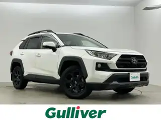 ＲＡＶ４ アドベンチャー オフロードPKG