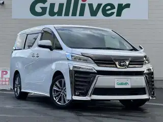 ヴェルファイア ゴールデンアイズⅢ