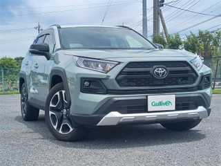 ＲＡＶ４ アドベンチャー