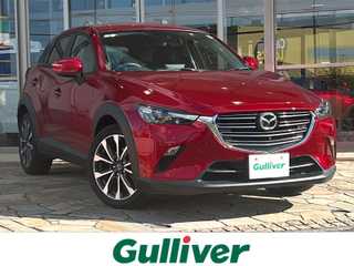 ＣＸ－３ 15S ツーリング