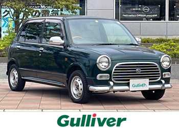 ミラジーノ（ダイハツ）{平成11年3月〜平成16年11月}の新車