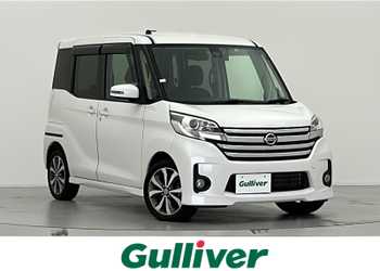 日産,デイズ ルークス,HWS X Vセレクション