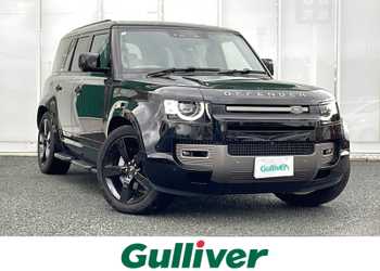 ローバー,ランドローバー,ディフェンダー 110XダイナミッHSE