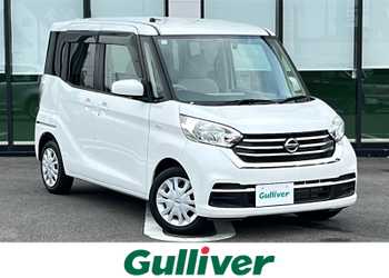 日産,デイズ ルークス,S