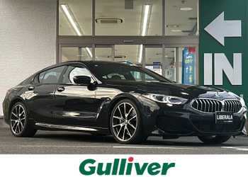 ＢＭＷ,８４０ｄ,xDriveグランC Mスポーツ