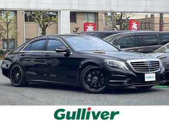 メルセデス・ベンツ,Ｓ４００,ハイブリッド エクスクルーシブ AMGライン