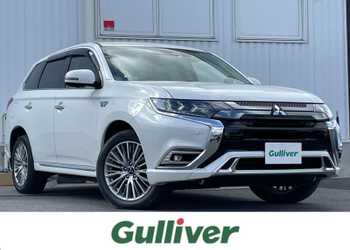 三菱,アウトランダー ＰＨＥＶ,G プラスパッケージ