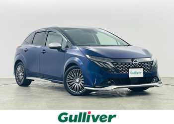 日産,オーラ,オーテック
