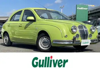 ミツオカ,ビュート,