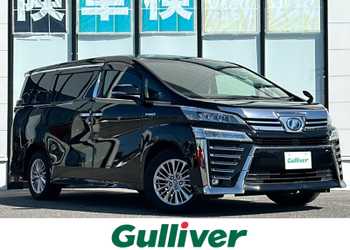 トヨタ,ヴェルファイア ハイブリット,ZR