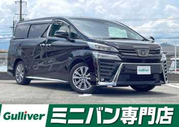 トヨタ,ヴェルファイア,ゴールデンアイズⅡ