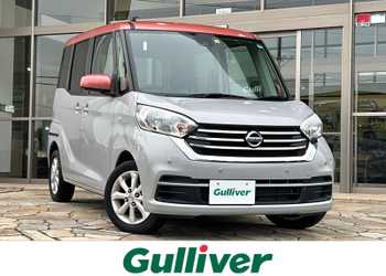 日産,デイズ ルークス,X Vセレクション