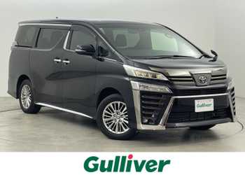 トヨタ,ヴェルファイア ハイブリット,ゴールデンアイズⅢ