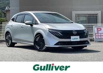 日産,オーラ,G