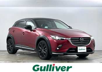 マツダ,ＣＸ－３,XD スーパー エッジー