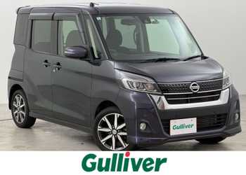 日産,デイズ ルークス,ハイウェイスター Gターボ