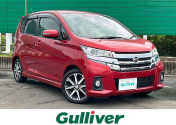 日産,デイズ,ハイウェイスターG ターボ
