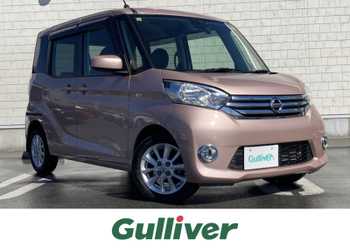 日産,デイズ ルークス,X Vセレクション