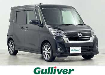 日産,デイズ ルークス,ハイウェイスター Gターボ