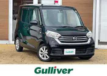 日産,デイズ ルークス,X Vセレクション
