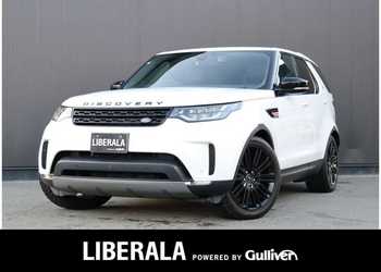 ローバー,ランドローバー,ディスカバリー HSE