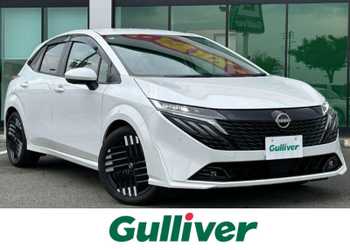 日産,オーラ,G レザーエディション