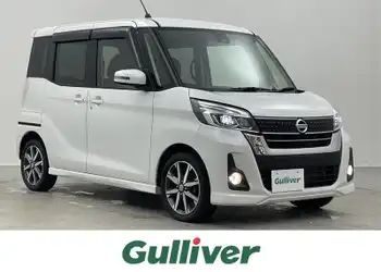 日産,デイズ ルークス,HWS X Vセレクション