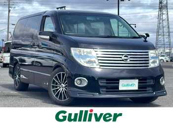 日産,エルグランド,ハイウェイスター ブラックレザー